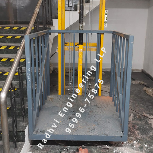 Lift